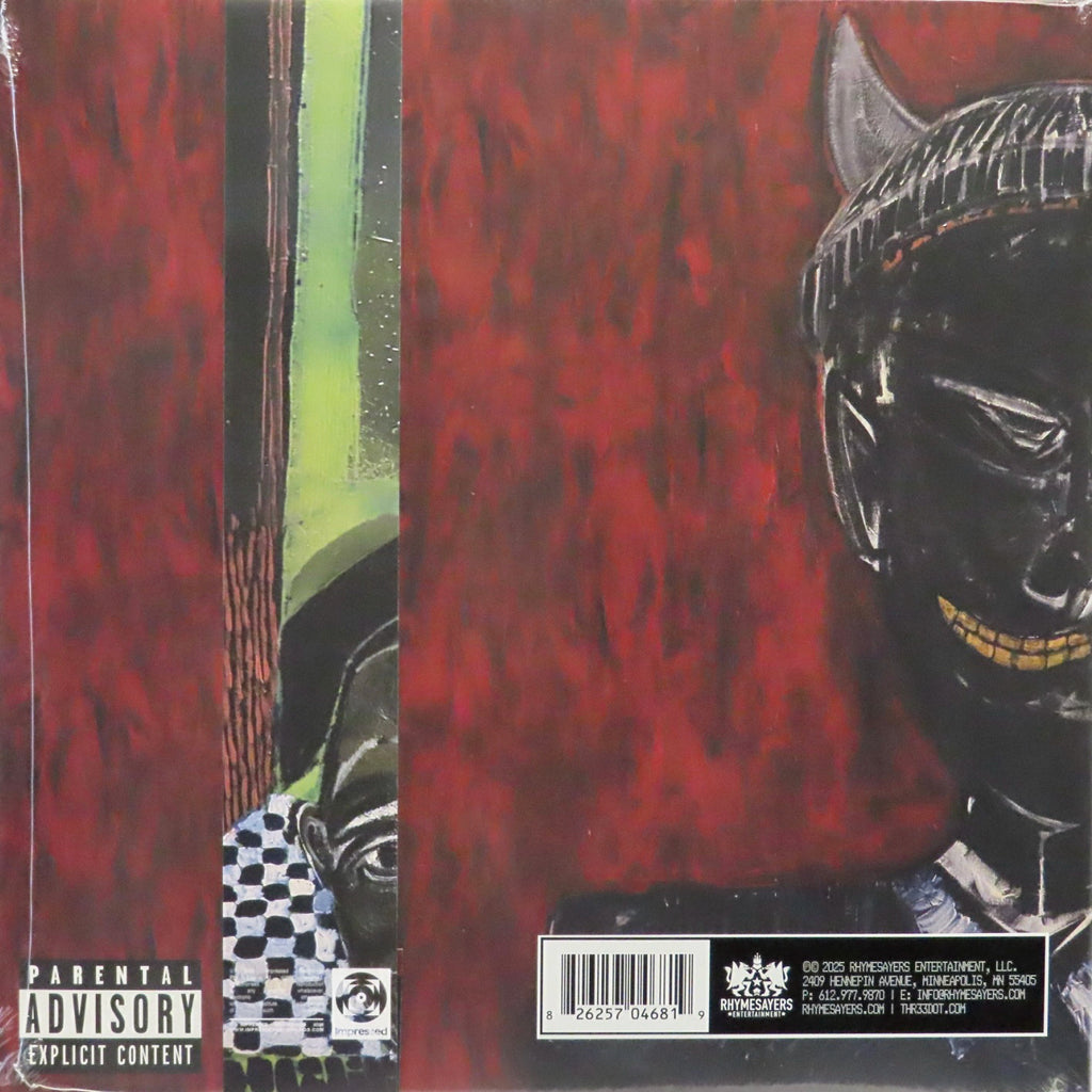 IDK — Even The Devil Smiles LP Vinyl (Limited Numbered Edition)