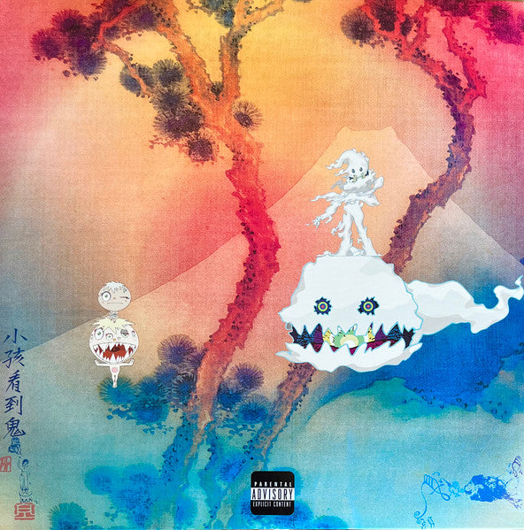 Kids See Ghosts — Kids See Ghosts LP Vinyl