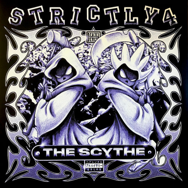 Denzel Curry — Strictly 4 The Scythe LP